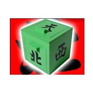 New Mandarin Magic Trick Box in Green  