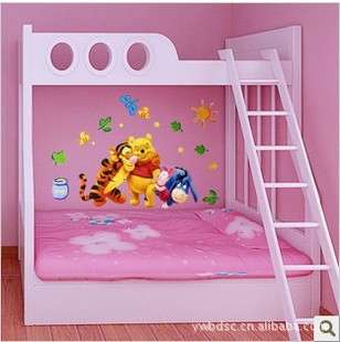 Winnie The Pooh Baby Nursery Room Wall Sticker Friends  