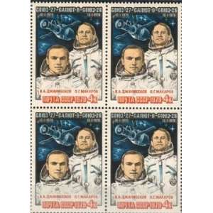 Soviet Union Russia Two Blocks of 4 Stamps Soyuz, Space Orbits MNH