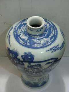 Rare China Blue and white Porcelain Big Vase  