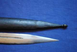 Antique Imperial Russian Cossack Dagger Kindjal Kinjal No Shashka 