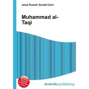  Muhammad al Taqi Ronald Cohn Jesse Russell Books