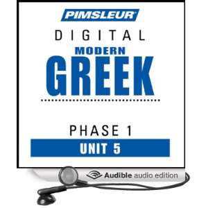 Greek (Modern) Phase 1, Unit 05 Learn to Speak and Understand Modern 