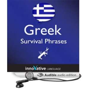  Learn Greek   Survival Phrases Greek, Volume 2 Lessons 31 