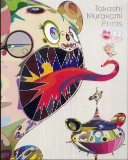 Takashi Murakami Prints My First Art Series Art Book  