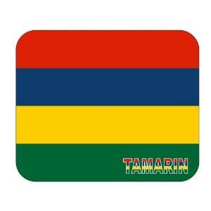  Mauritius, Tamarin Mouse Pad 
