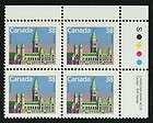 CANADA 1990 Bonsecours 5 Imprint Block Plate 1 NH 1183  