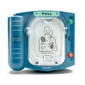  Phillips HeartStart Onsite AED Plus Health & Personal 