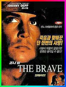 The Brave (1997) DVD / Johnny Depp / New n Sealed  