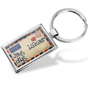 Keychain I Love You Swedish Love Letter from Sweden   Hand Made, Key 