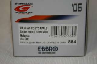43 EBBRO Privee Zurich Shiden Super GT300 2006 884  