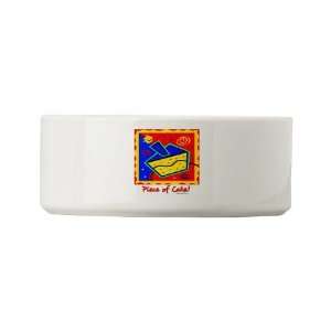  Piece of Cake Cute Small Pet Bowl by  Pet 