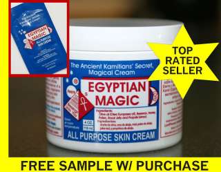 NEW Sealed Egyptian Magic Cream  Prevents Stretch Marks  