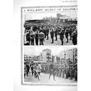  1916 War Salonika Soldiers British Military Band Sapprail 