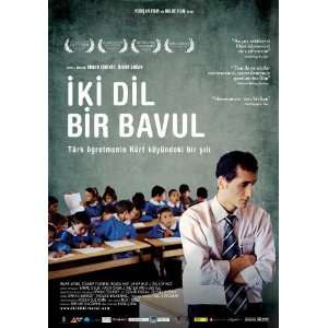  On the Way to School   Movie Poster   27 x 40