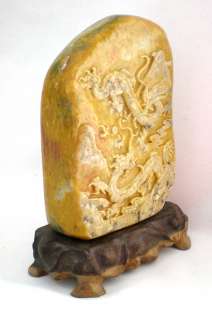 CHINESE JADE CARVING/VIEW STONE DRAGONS ON THE SKY  