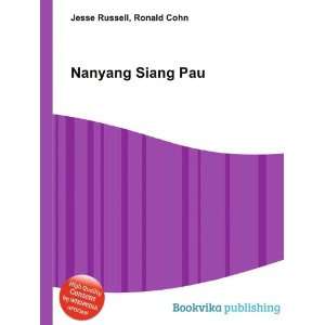  Nanyang Siang Pau Ronald Cohn Jesse Russell Books