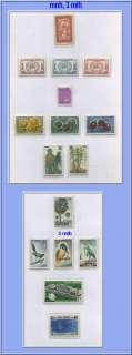 Lot 4699 CAMBODIA/ SMALL COLLECTION STAMPS.  