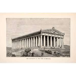  1886 Wood Engraving Thiersch Parthenon Acropolis Pericles 
