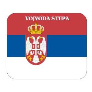  Serbia, Vojvoda Stepa Mouse Pad 