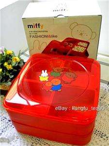 Dick Bruna Miffy Rabbit Chinese New Year Candy Box Food Container