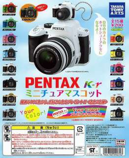 http//www.superhappycashcow/pic/Camera%20Pictures/Pentax/K r 