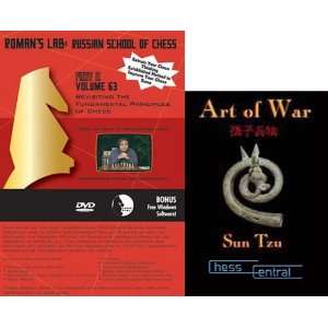   ChessCentrals Art of War E Book (2 Item Bundle)