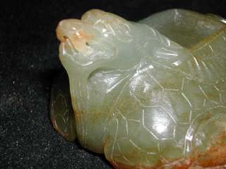Chinese MingDy jade carapace and snake seal  