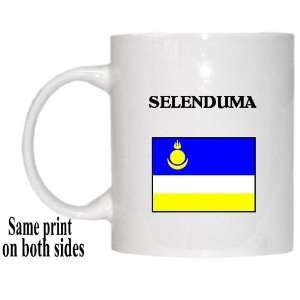  Buryatia   SELENDUMA Mug 