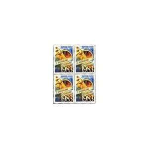  Russia Russian Soviet Union Postage Stamps Block of 4 New 