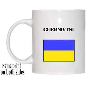  Ukraine   CHERNIVTSI Mug 