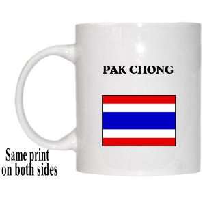  Thailand   PAK CHONG Mug 