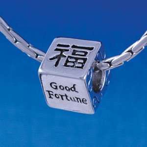  B1365 tlf   Good Fortune Chinese Symbol Cube   Im 