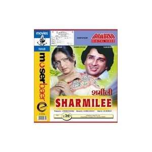 Sharmilee ( Dvd ) 