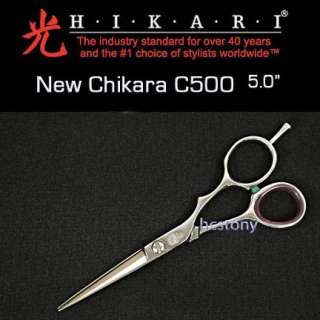 HIKARI New CHIKARA C500 Scissor 5 Shears EZ Grip Handle+Finger Rest 