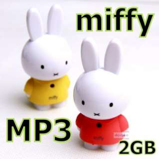 New 2GB 2G Cute Miffy Mini  Player  