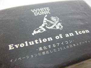 NIKE SB DUNK TOKYO SHOELACE WHITE DUNK  