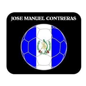  Jose Manuel Contreras (Guatemala) Soccer Mouse Pad 