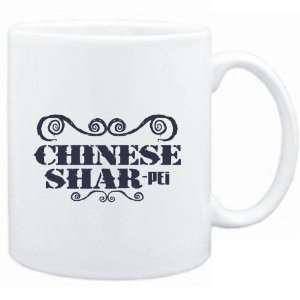  Mug White  Chinese Shar pei   ORNAMENTS / URBAN STYLE 