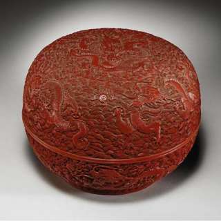 Sothebys / Chinese Ceramics & Art Jade Catalog 2004  