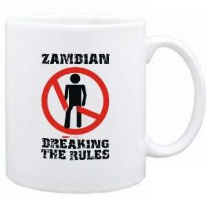   New  Zambian Breaking The Rules  Zambia Mug Country