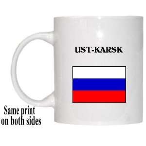  Russia   UST KARSK Mug 