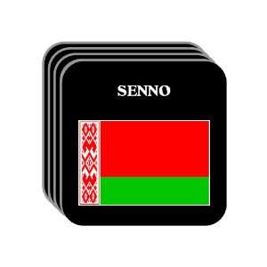  Belarus   SENNO Set of 4 Mini Mousepad Coasters 