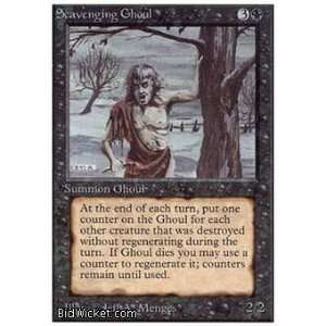  Scavenging Ghoul (Magic the Gathering   Unlimited   Scavenging 