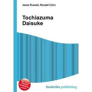  Tochiazuma Daisuke Ronald Cohn Jesse Russell Books