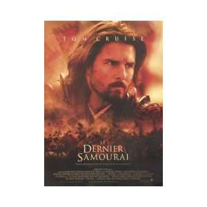 THE LAST SAMURAI (FRENCH PETIT) Movie Poster 
