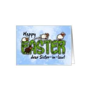  Happy Easter dear sister in law Card Health & Personal 