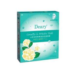 Deary Camellia & Arbutin Mask *Anti Pigment* 5 pcs Beauty