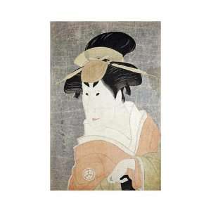  Toshusai Sharaku   Osagawa Tsuneyo II Giclee