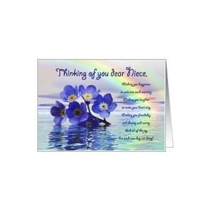   of a neice with Forget me nots adrift on the ocean with a rainbow Card